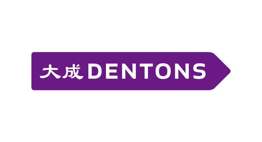 大成 Dentons Logo