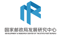 Development & Research Center of State Post Bureau Logo's thumbnail