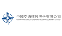 China Communications Construction Company Limited 中國交通建設股份有限公司 Logo's thumbnail