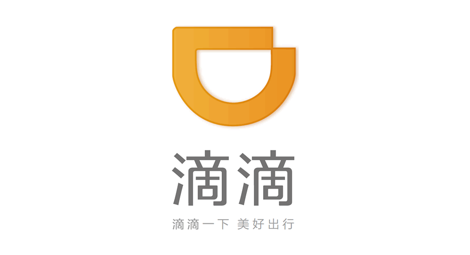 滴滴出行 Didi Chuxing Logo