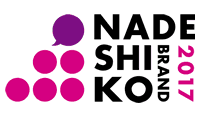 Nadeshiko Brand 2017 Logo's thumbnail