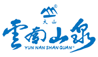 大山云南山泉 Logo's thumbnail