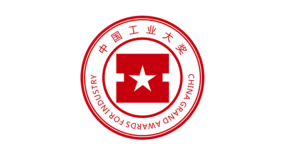 中国工业大奖 China Grand Awards for Industry Logo