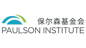 Paulson Institute Logo's thumbnail